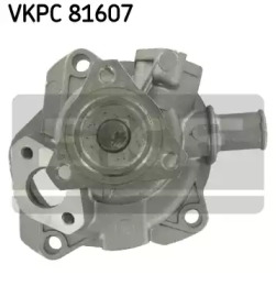 Насос SKF VKPC 81607